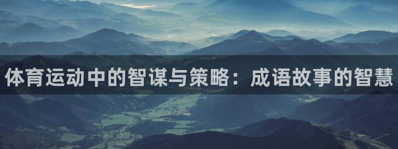 MK体育官方正版app科技