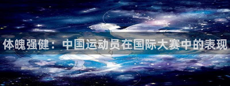 MK体育官网下载联系电话