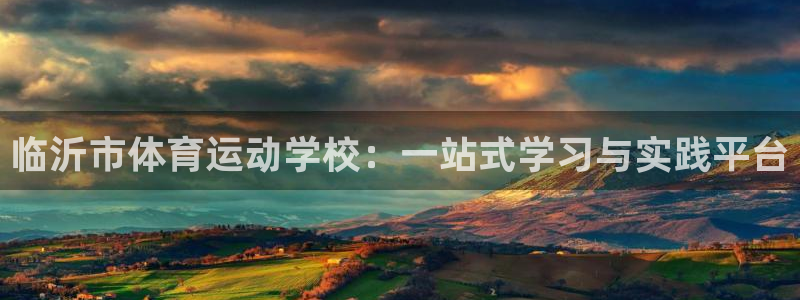 MK体育官网下载招商电话地址