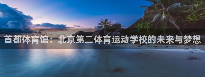 MK体育官网下载联系电话