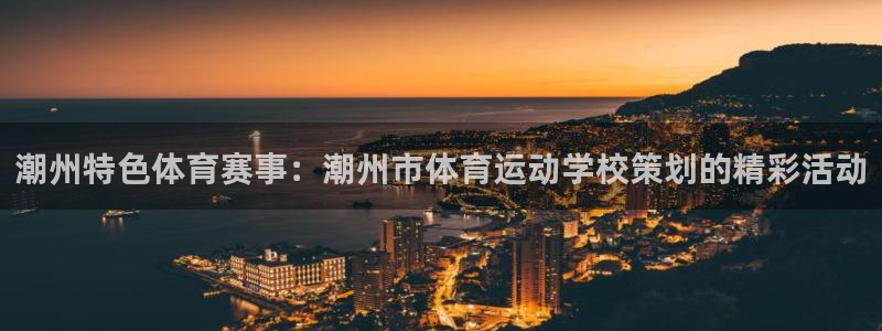 MK体育官网下载招商电话是多少号码