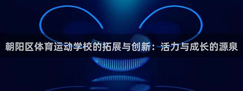 MK体育官方正版app娱乐下载