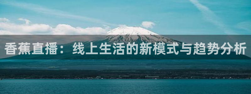 新闻图片